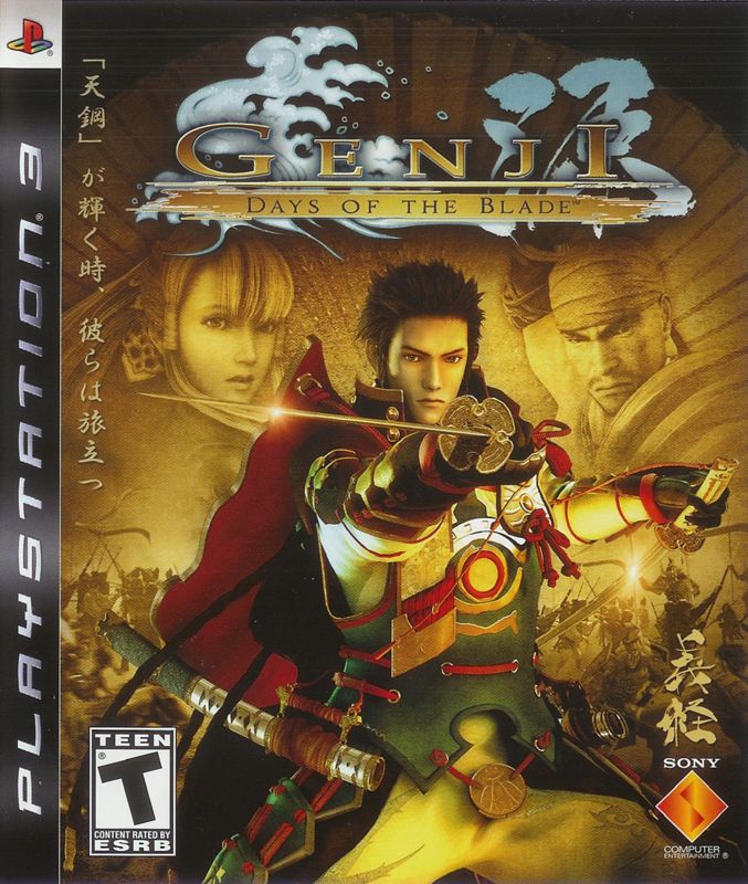 Genji Days of the Blade box art for Playstation 3